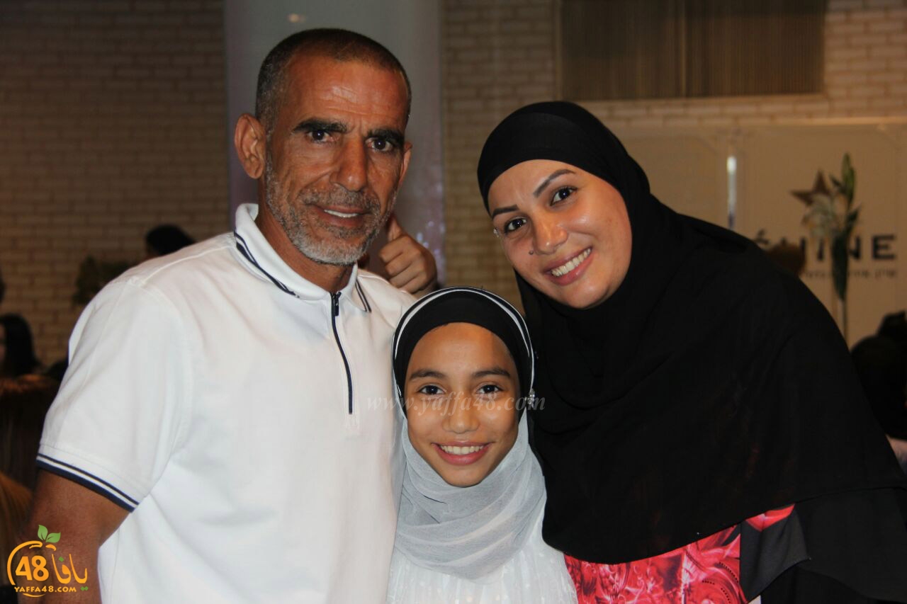 madradsat 7san 3arafa (95).jpg